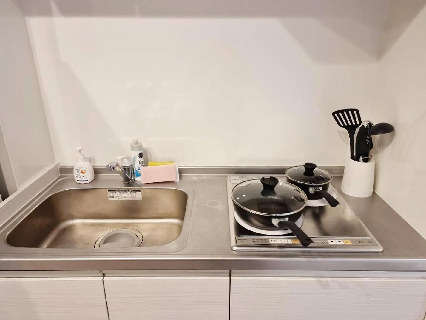 Prism Inn Kamata Tokio 0*,  Japón