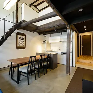  別荘 Shiki Homes 鶴亀 日本
