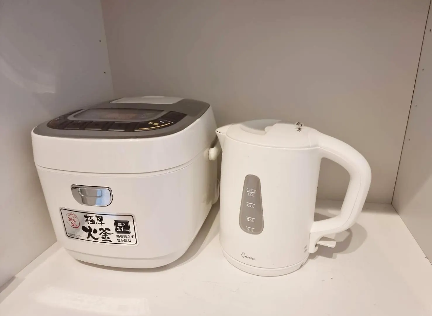 Prism Inn Kamata Tokyo Apartment
