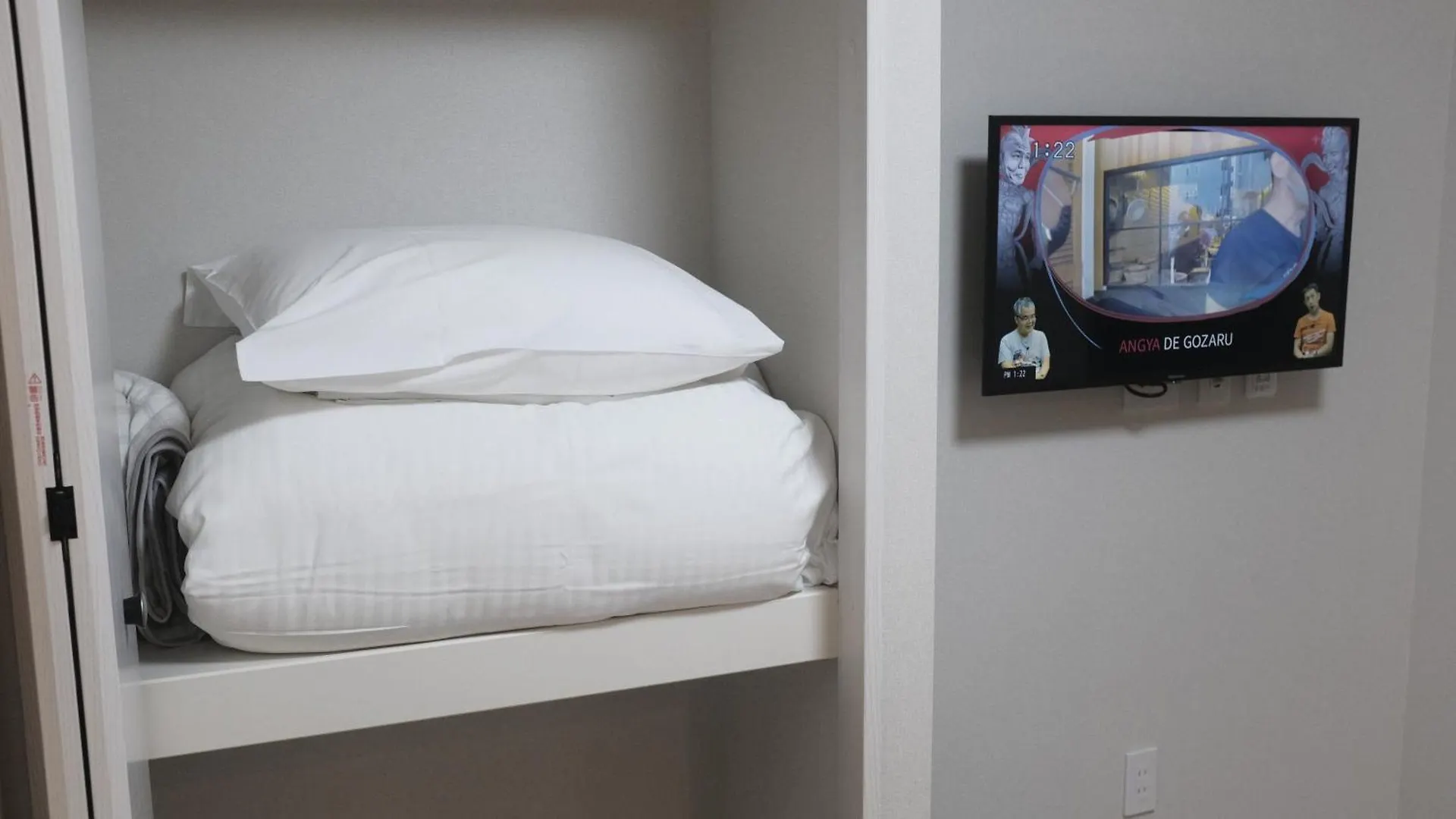 Prism Inn Kamata Tokyo
