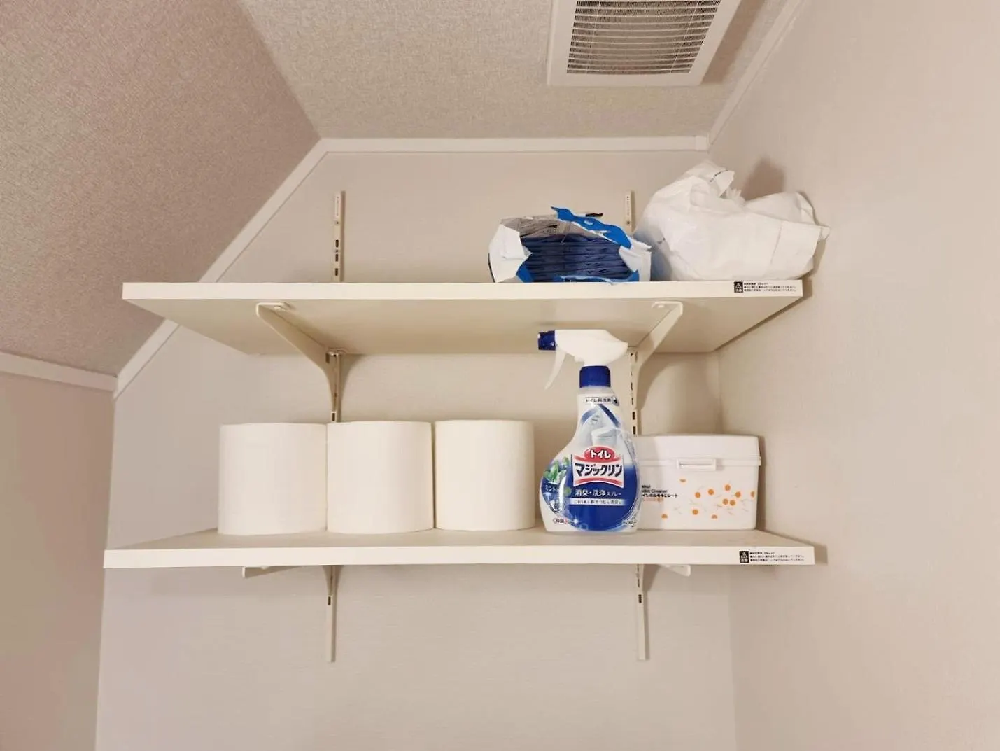 Prism Inn Kamata Tokyo Apartment