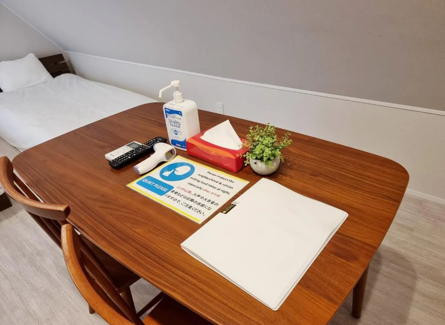Prism Inn Kamata Tokyo Apartment