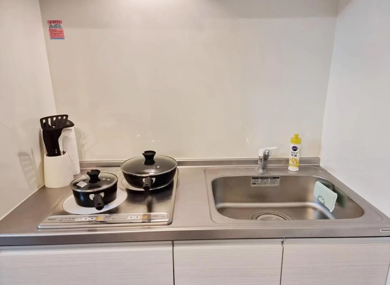 Prism Inn Kamata Tokyo 0*,  Japonya