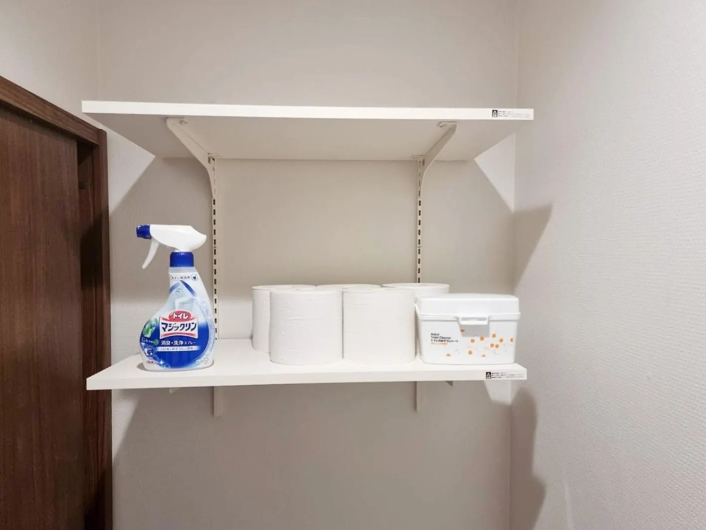 Daire Prism Inn Kamata Tokyo